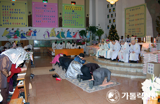 천주의 성모 마리아 대축일·세계평화의 날 미사