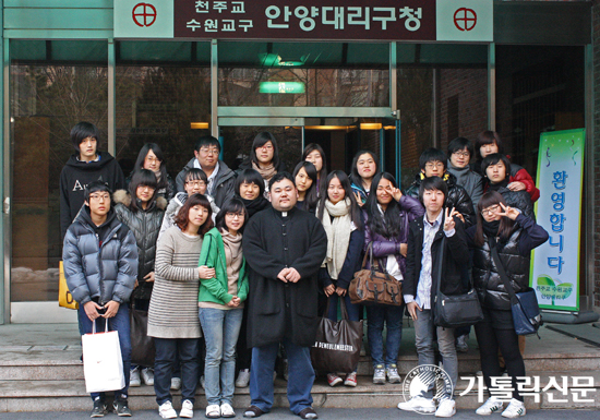 수원교구 안양대리구 청소년국, 고등부 새학기 피정