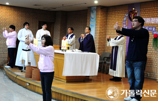 수원교구 청년성서모임, ‘청년성서 만남의 잔치’