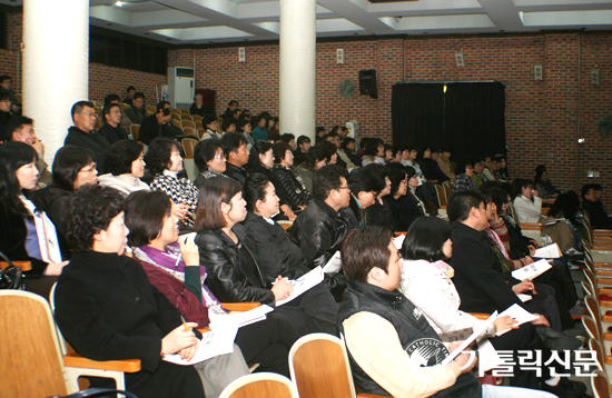 수원교구 안산대리구 제분과위원 봉사자 연수