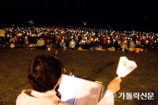 수원교구 남양성모성지 ‘성모의 밤’