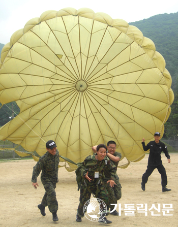 우산청소년야영장 병영캠프