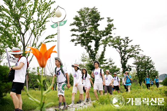 제10기 수원교구 청년도보성지순례