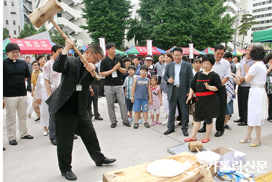 수원교구 우리농촌살리기운동본부, 제15회 농민주일 기념행사