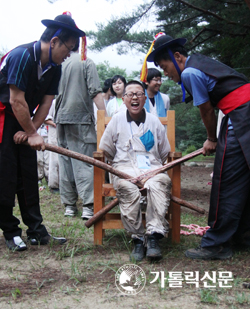 구산성지 순교자 체득학교