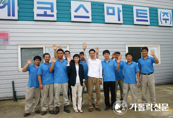 [신자 경제인을 찾아서] (20·끝) 이현주 에코스마트 대표이사