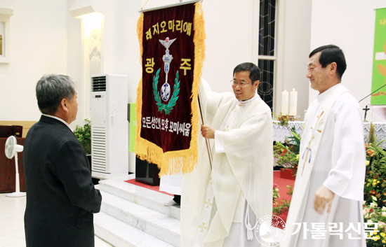 수원교구 성남대리구 광주지구 ‘모든 성인의 모후’ 꼬미시움 승격 기념미사