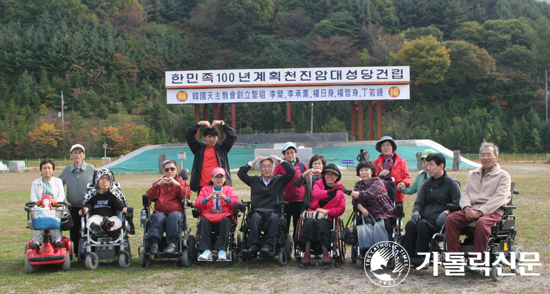 수원교구 하안본당 실로암 소공동체, 천진암 성지 순례