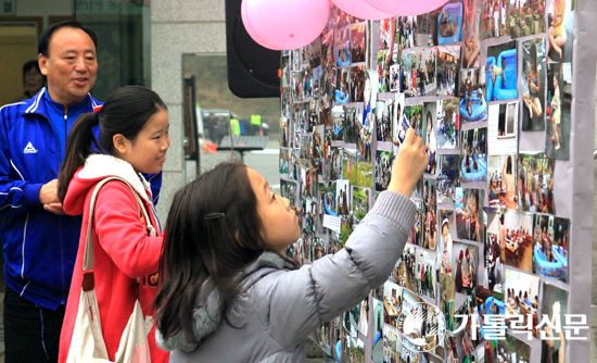 수원교구 성남대리구 곤지암본당 설립 10주년 … 다양한 행사 마련