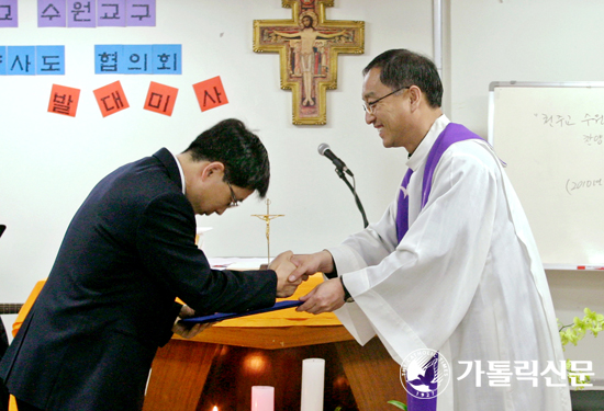 수원교구, 찬양사도단협의회 발대미사