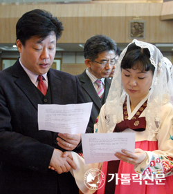 수원교구 야탑동성마르코본당 63쌍 부부 혼인갱신식