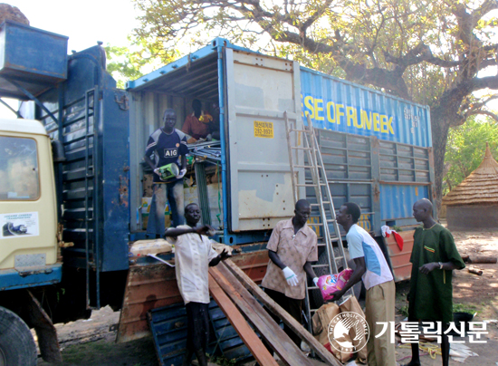 [한만삼 신부의 수단에서 온 편지] 28. 선물을 받는 고마운 마음