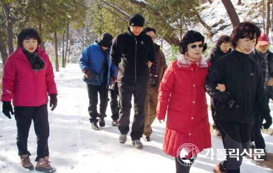 수원교구 시각장애인선교회 새해 첫 산행