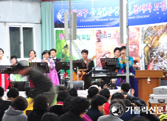 수원교구 성령쇄신봉사회 ‘신년 첫 밤샘기도회’ … 700여 명 참가