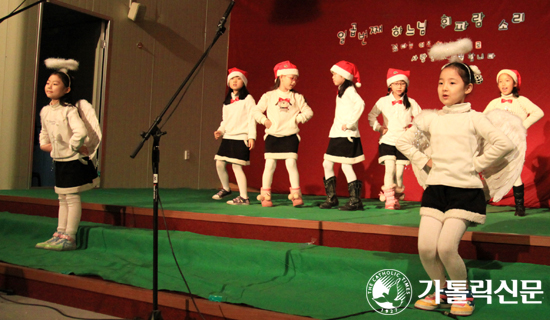 수원교구 상현동본당 제7회 ‘하느님 향한 휘파람 소리’축제