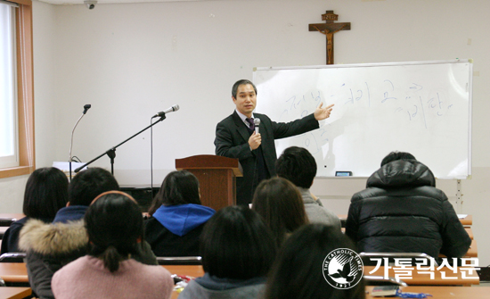 수원교구 민화위, ‘청년들을 위한 통일교육’… 올바른 통일 인식 당부