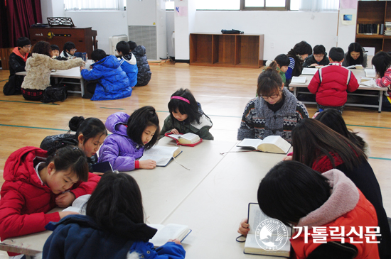 수원교구 은행동성가정본당, 초등부 주일학교 성경통독 프로그램 화제