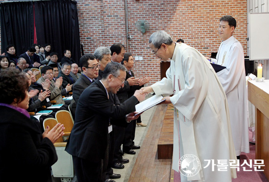 수원교구 안산대리구, 본당사목평의회 상임위원 연수