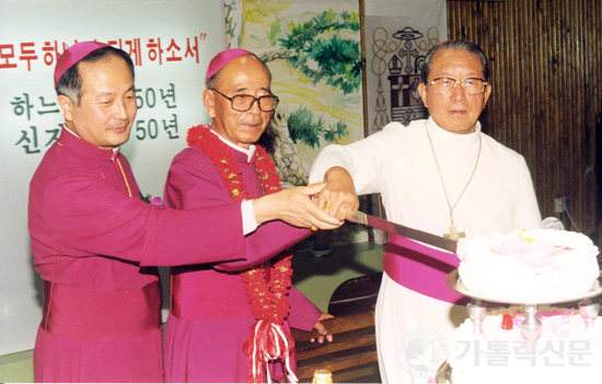 [2013년 수원교구 설정 50주년 특집] 초대교구장 윤공희 대주교에게 듣는다 (18) 나의 동창 고(故) 김남수 주교님