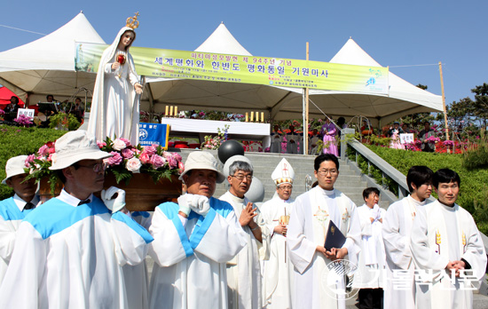 수원교구 파티마의 성모발현 94주년 기념  세계평화와 한반도 통일기원 미사