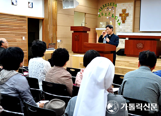 수원교구 병원 원목 봉사자 연수