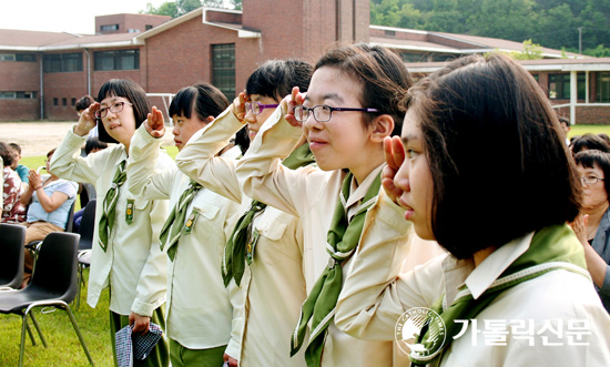 수원교구 명혜학교, 가톨릭스카우트 발대식