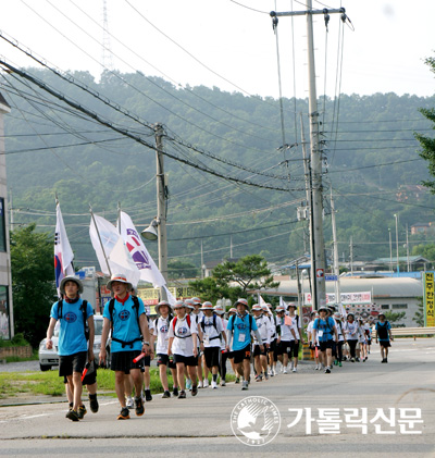 수원교구 청소년국 제11기 청년도보성지순례