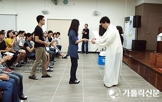 수원교구 청소년국 ‘제 38차 청년 성경 창세기 연수’ 