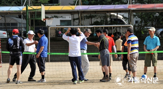 수원교구 분당성바오로본당 형제회 족구대회 시작