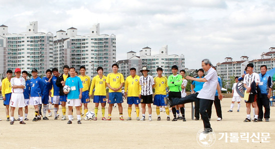 수원교구 안산대리구장배 축구대회 성료