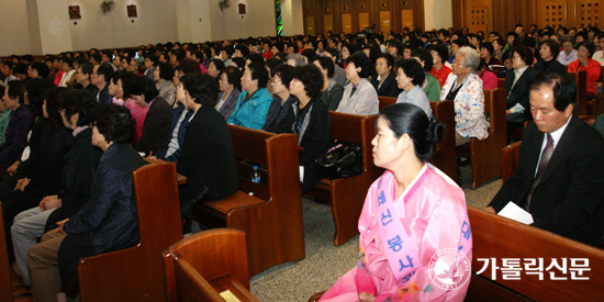 수원교구 용인대리구 성령기도회  일일대피정