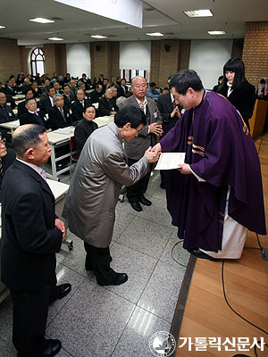 교구 성체분배권자 교육…207명 수료자 2년동안 봉사