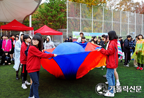 제3회 수원대리구 청소년 체육대회