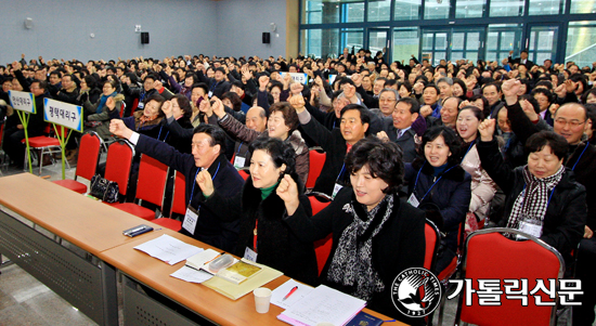 2012년 수원교구 꾸르실료 봉사자 연수