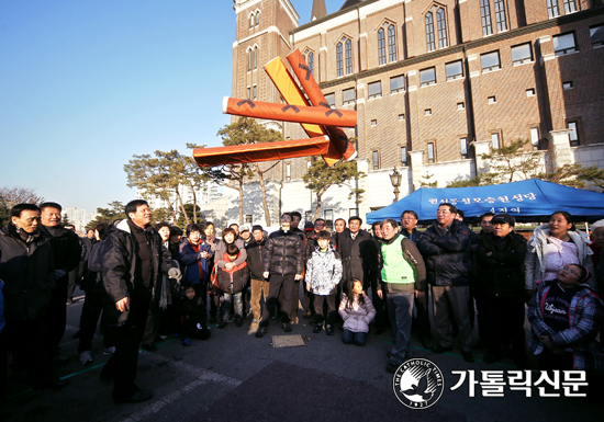 정월 대보름 맞아 수원교구 각 본당 친교의 자리