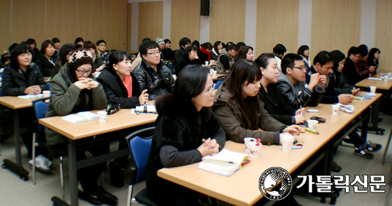 수원교구 안산대리구 주일학교 교리교사 연수