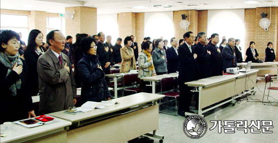 수원교구 복음화국 직암선교후원회 5주년 행사