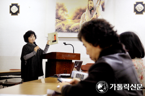 수원교구 복음화국 주관 ‘여정’성경공부 각 본당서 일제히 개강