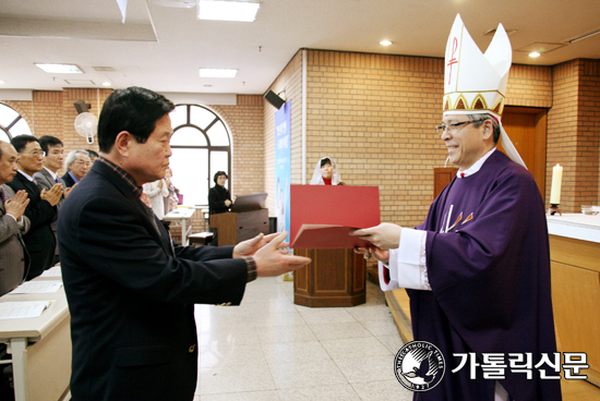 수원교구 복음화국 평신도 성체분배권자 교육