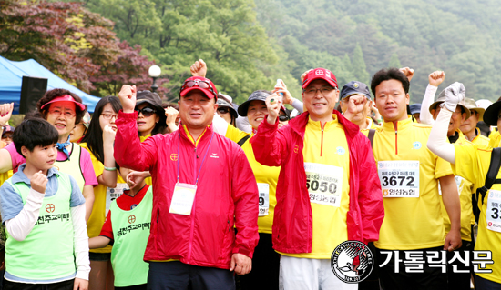 수원교구 설정 50주년 기념 ‘제6회 생명사랑 마라톤 대회’