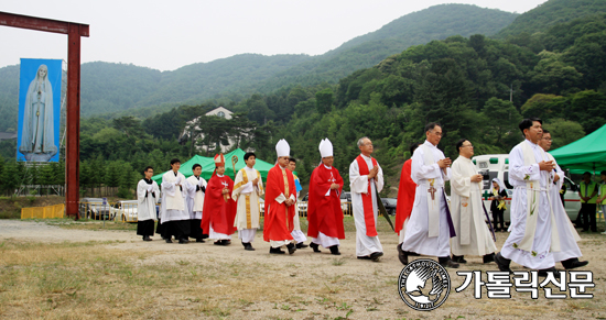 수원교구 한국천주교회 창립 제233주년(1779~2012) 기념제