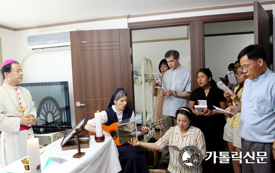 수원교구 이주민센터 수원 엠마우스, 두 번째 미션센터 축복