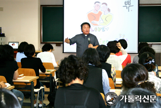 수원교구 가정사목연구소 ‘가정성화를 위한 무료 일일피정’