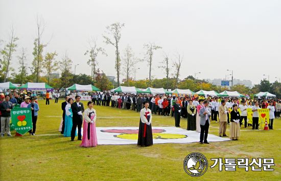 수원교구ME, 도입 32주년 기념 가족모임·체육대회 … 1000여 명 참가