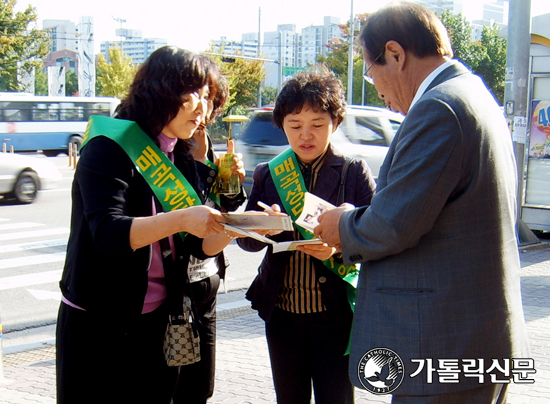 수원교구 안양대리구 매곡본당 소공동체