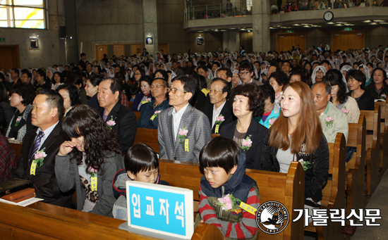 수원교구 안양대리구 중앙본당, 127일 체계적 선교로 입교자 180명 봉헌