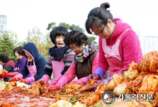 제5회 사랑의 김장 담그기