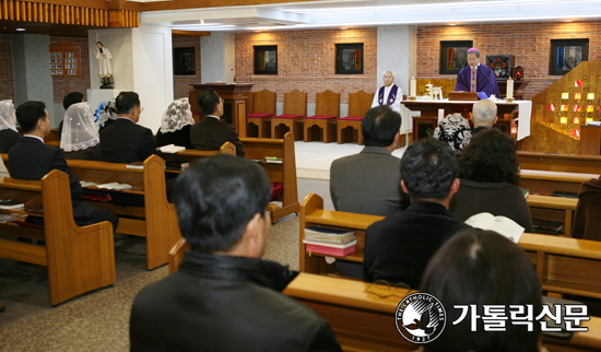 수원교구 가톨릭경제인회 송년미사