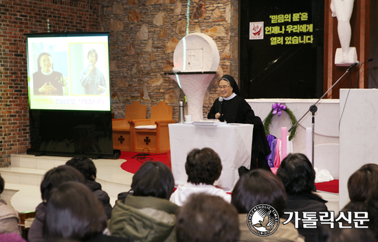 수원교구 안산대리구 와동일치의모후본당 이해인 수녀 초청 대림특강