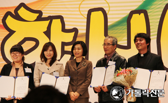 (재)대건청소년회, ‘한국청소년활동진흥원 이사장상’ 수상